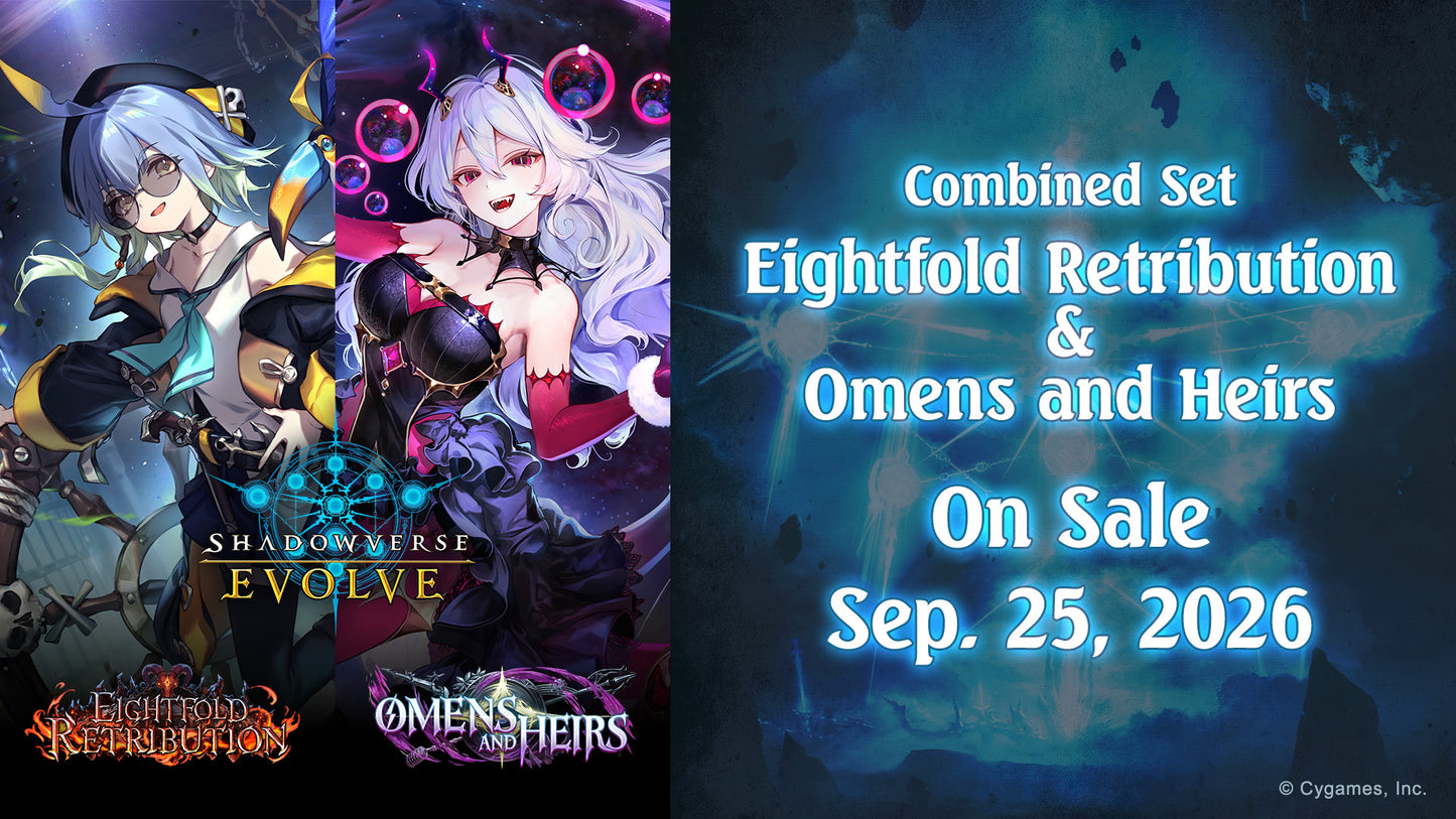 [PRE-ORDER] Shadowverse: Evolve [EN] Eightfold Retribution & Omens and Heirs Case (20 Boxes)