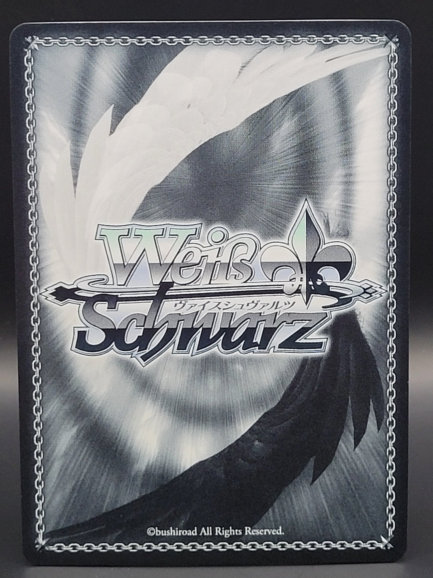 Weiss Schwarz [JP] Dengeki Bunko - Kino's Journey (SP)