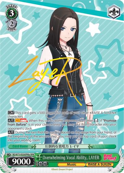 [Weiss Schwarz] [EN] Overwhelming Vocal Ability, LAYER (SPM) (A)