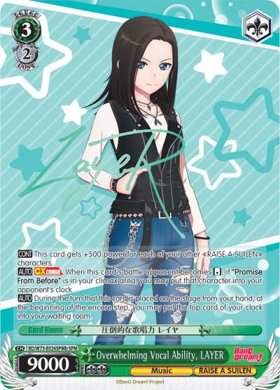 [Weiss Schwarz] [EN] Overwhelming Vocal Ability, LAYER (SPM) (B)