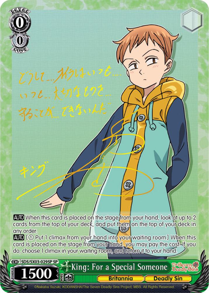 [Weiss Schwarz] [EN] King: For a Special Someone (SP)