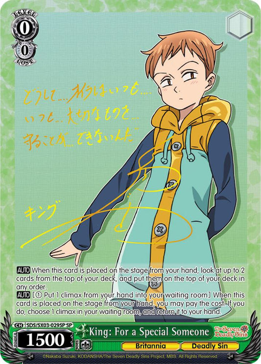[Weiss Schwarz] [EN] King: For a Special Someone (SP)