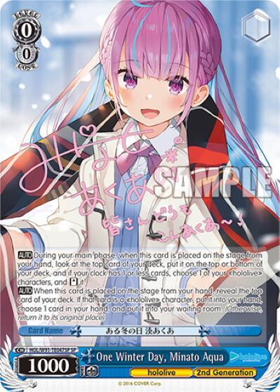 [Weiss Schwarz] [EN] One Winter Day, Minato Aqua (SP)