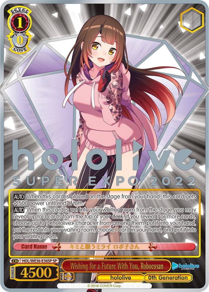 [Weiss Schwarz] [EN] Wishing for a Future With You, Robocosan (SP)