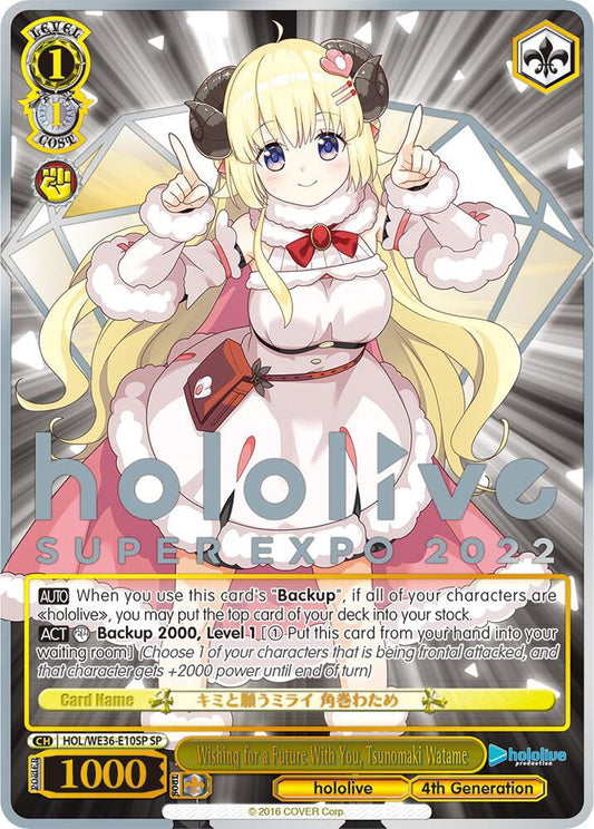 [Weiss Schwarz] [EN] Wishing for a Future With You, Tsunomaki Watame (SP)