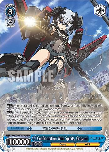 [Weiss Schwarz] [EN] Confrontation With Spirits, Origami (SP) (Silver Signature)