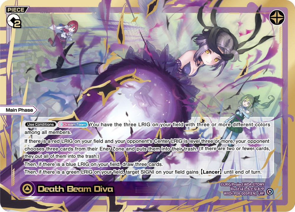 [Wixoss] [EN] Death Beam Diva (LRP)