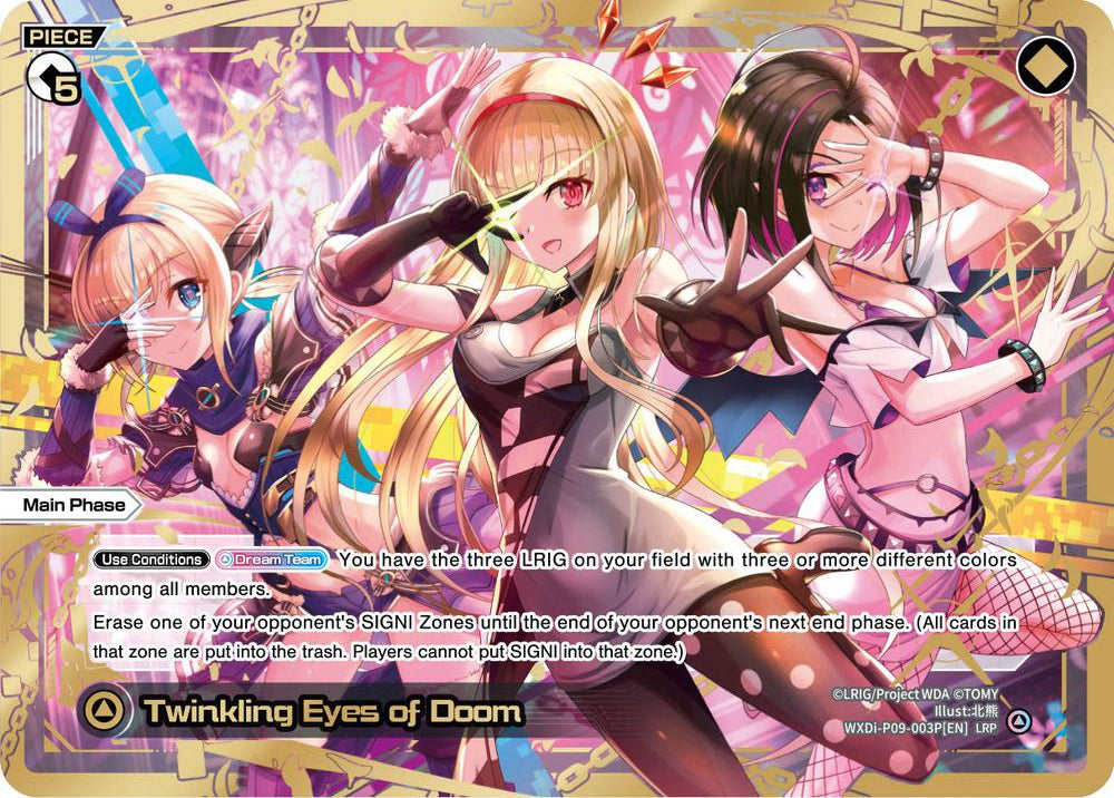 [Wixoss] [EN] Twinkling Eyes of Doom (LRP)