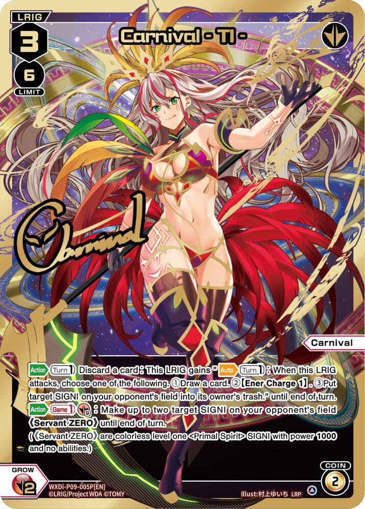 [Wixoss] [EN] Carnival - TI - (LRP)