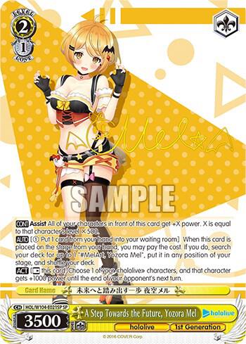 [Weiss Schwarz] [EN] A Step Towards the Future, Yozora Mel (SP)