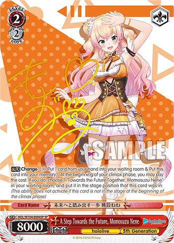 [Weiss Schwarz] [EN] A Step Towards the Future, Momosuzu Nene (SP)