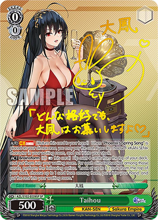 [Weiss Schwarz] [EN] Taihou (SP) (Gold Signature)