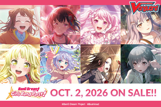 [PRE-ORDER BREAKS] Cardfight!! Vanguard [EN] BanG Dream! Girls Band Party!