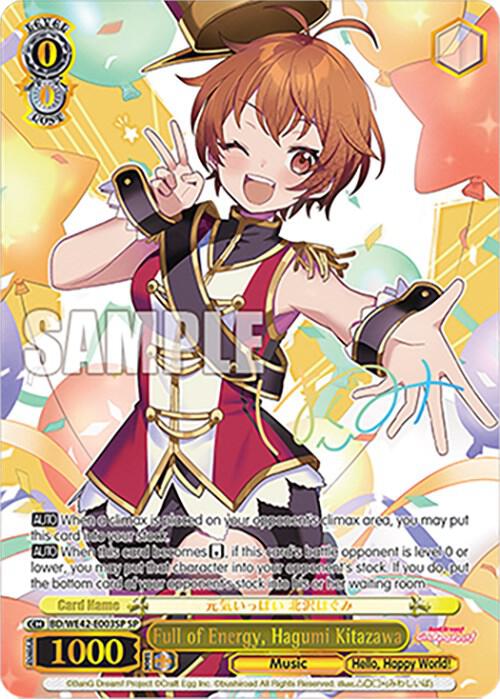 [Weiss Schwarz] [EN] Full of Energy, Hagumi Kitazawa (SP)