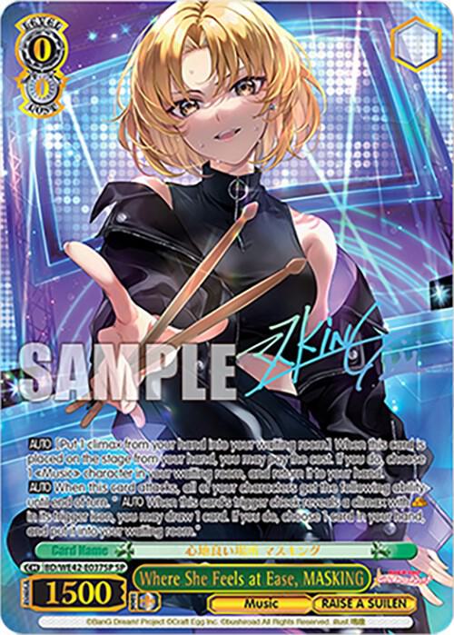 [Weiss Schwarz] [EN] Where She Feels at Ease, MASKING (SP)