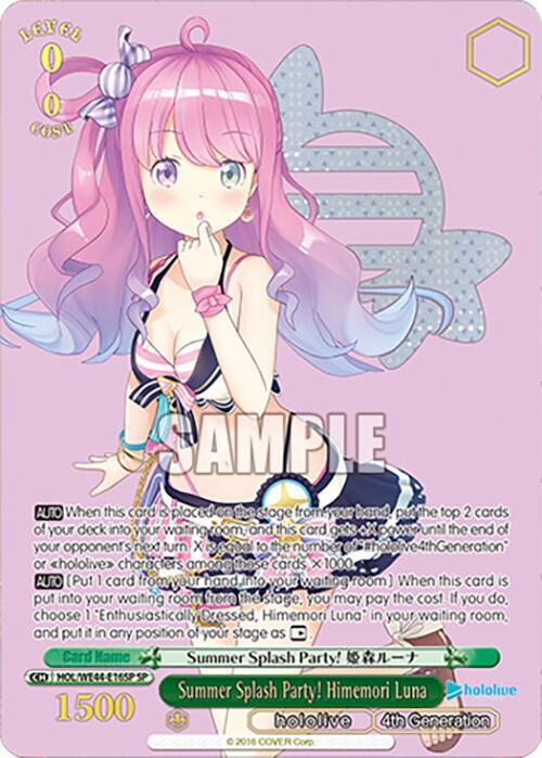 [Weiss Schwarz] [EN] Summer Splash Party! Himemori Luna (SP)