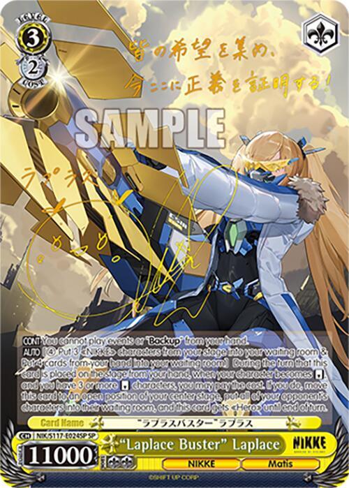 [Weiss Schwarz] [EN] "Laplace Buster" Laplace (SP) (Gold Signature)