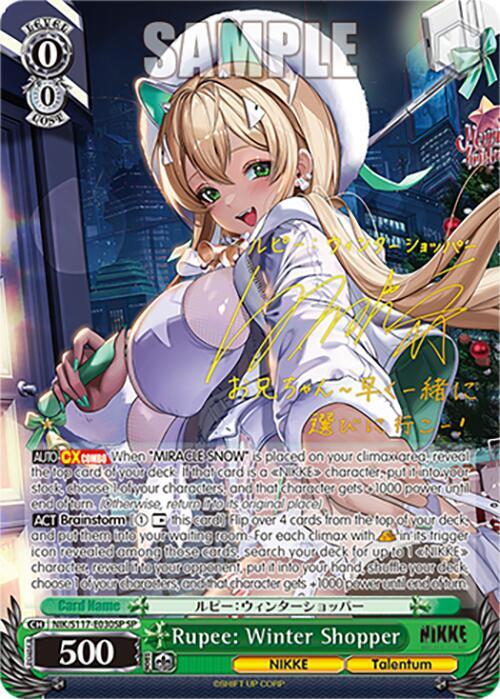 [Weiss Schwarz] [EN] Rupee: Winter Shopper (SP) (Gold Signature)