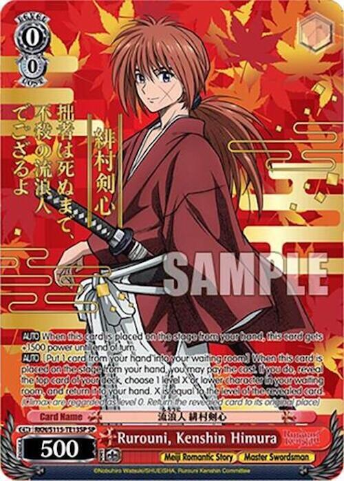 [Weiss Schwarz] [EN] Rurouni, Kenshin Himura (SP)