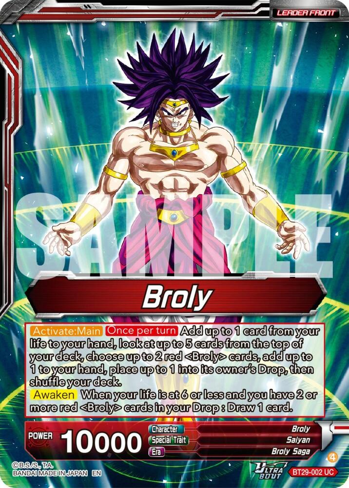 [DBS Masters] [EN] Broly // SS Broly, Increasing Power (SLR)