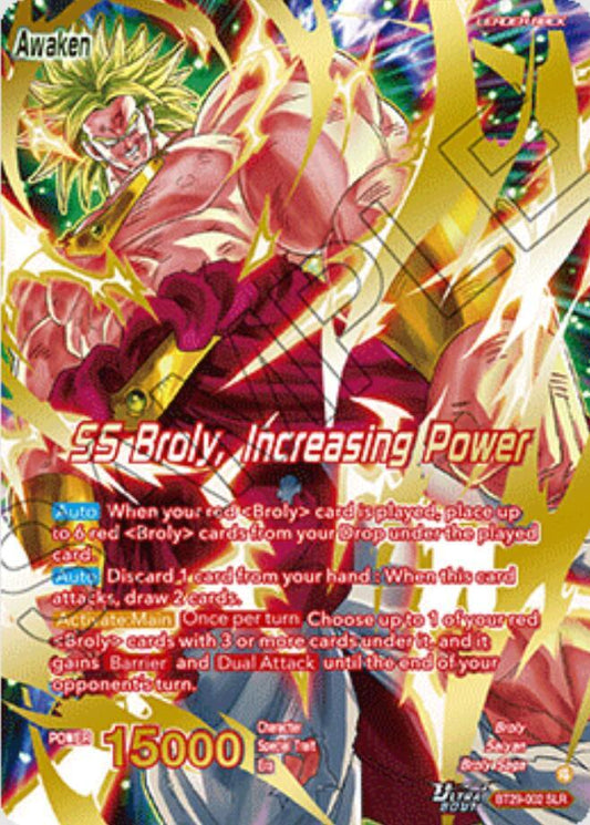[DBS Masters] [EN] Broly // SS Broly, Increasing Power (SLR)