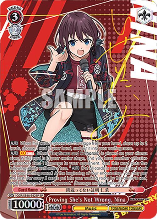 [Weiss Schwarz] [EN] Proving She's Not Wrong, Nina (SP)