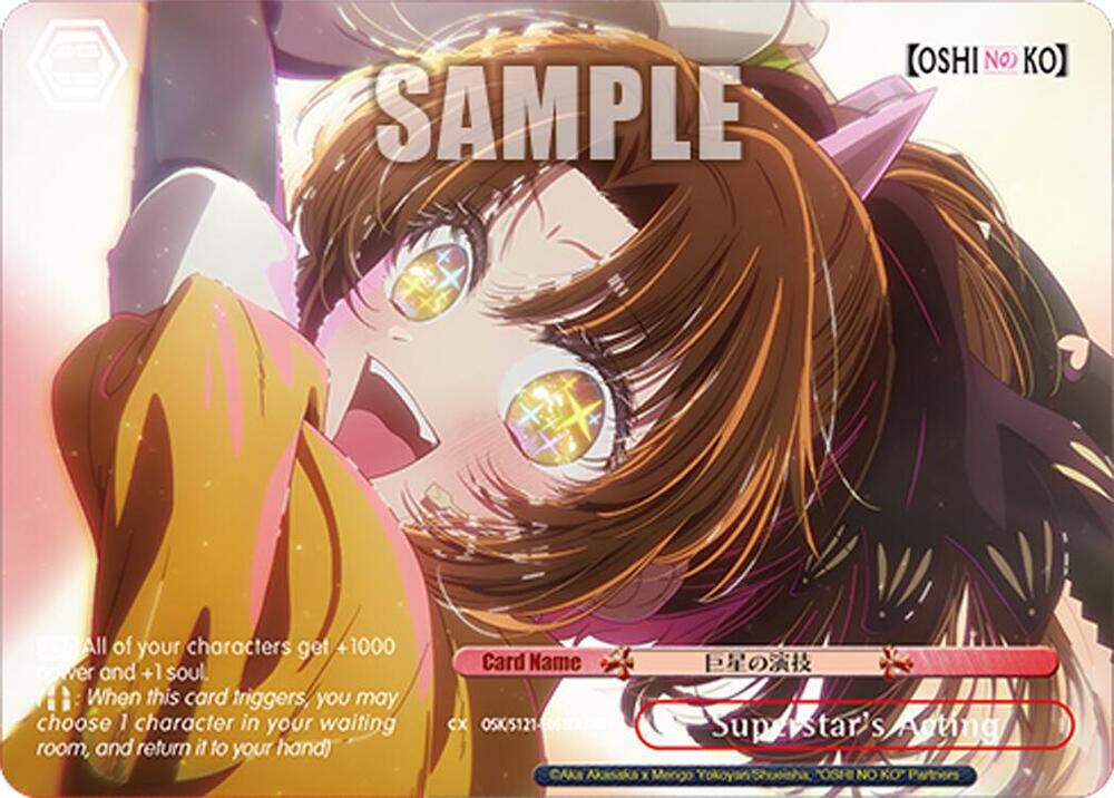 [Weiss Schwarz] [EN] Superstar's Acting (RRR+)