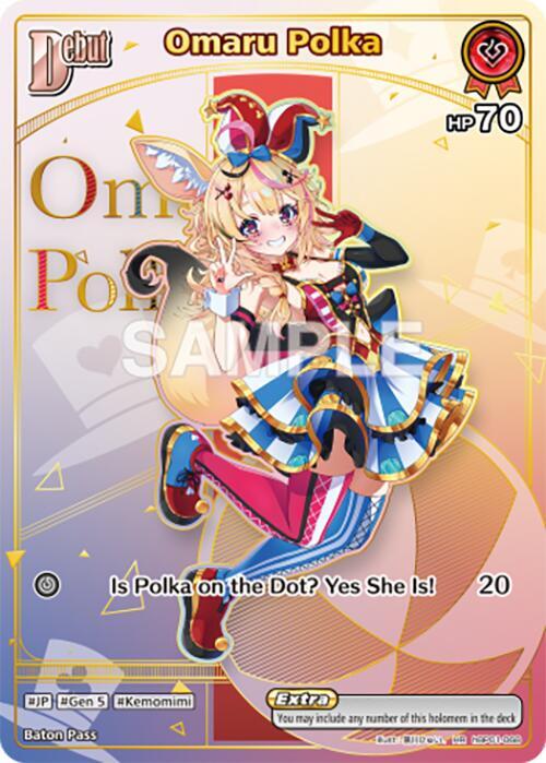 [hololive OCG] [EN] Omaru Polka (HR)