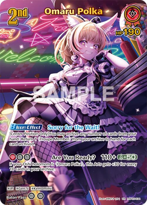 [hololive OCG] [EN] Omaru Polka (UR)