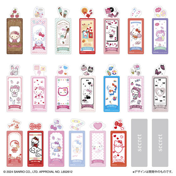 [BANDAI NAMCO] Sanrio Characters - Hello Kitty Vol. 1 Bookmark Collection (1 Pack)