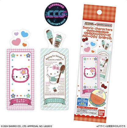 [BANDAI NAMCO] Sanrio Characters - Hello Kitty Vol. 1 Bookmark Collection (1 Pack)