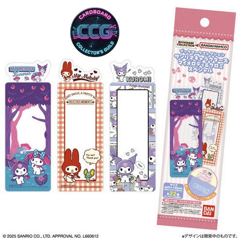 [BANDAI NAMCO] Sanrio Characters - My Melody & Kuromi Special Bookmark Collection (1 Pack)