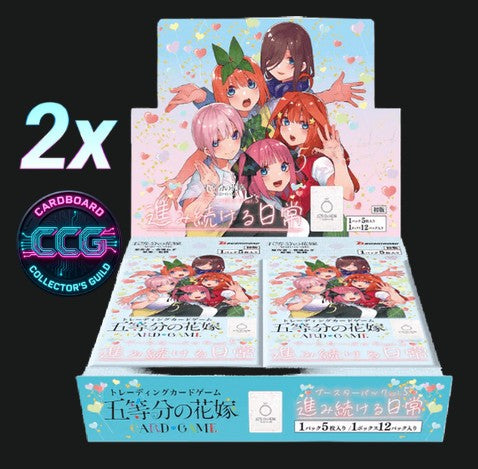 The Quintessential Quintuplets Card Game [JP] Vol. 5 Continuing Daily Life (12 Packs)