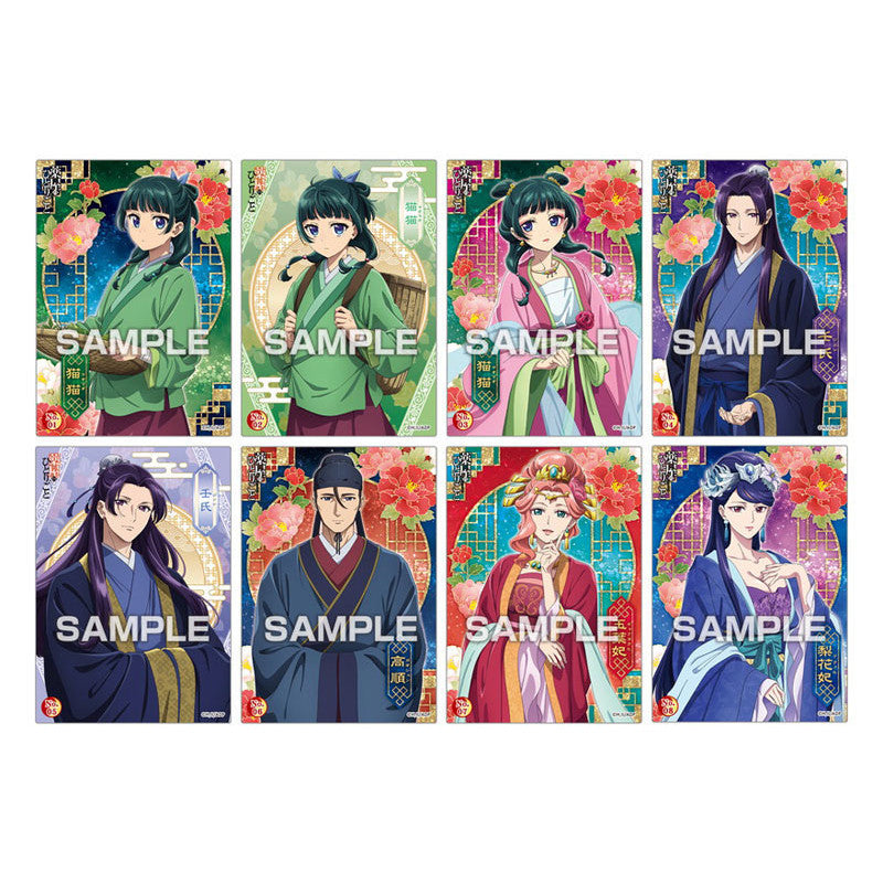 [ENSKY]  The Apothecary Diaries Vol.2 Gum Clear Card Collection (1 Pack)
