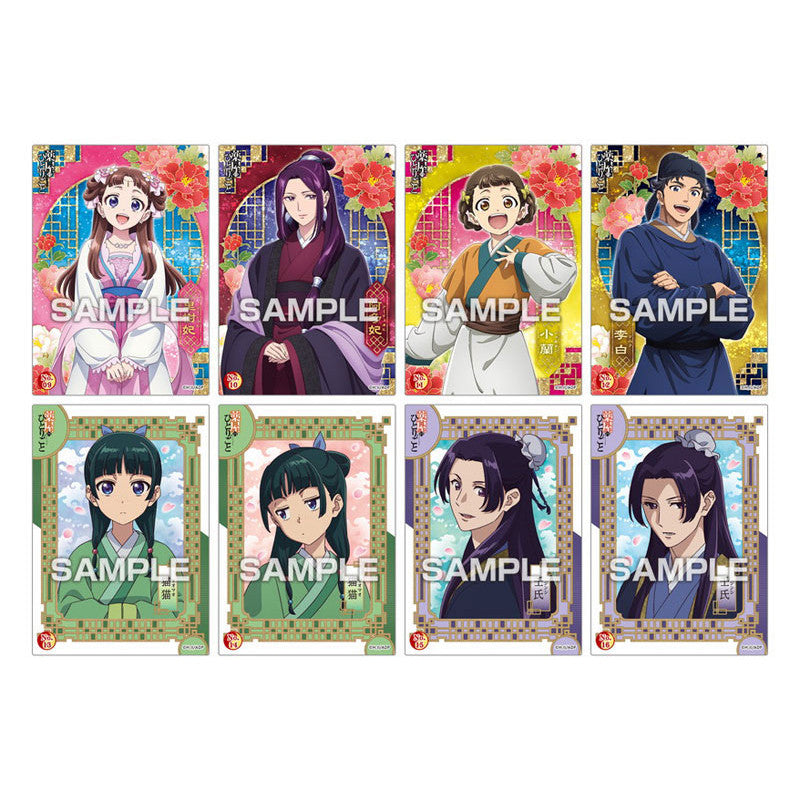 [ENSKY]  The Apothecary Diaries Vol.2 Gum Clear Card Collection (1 Pack)