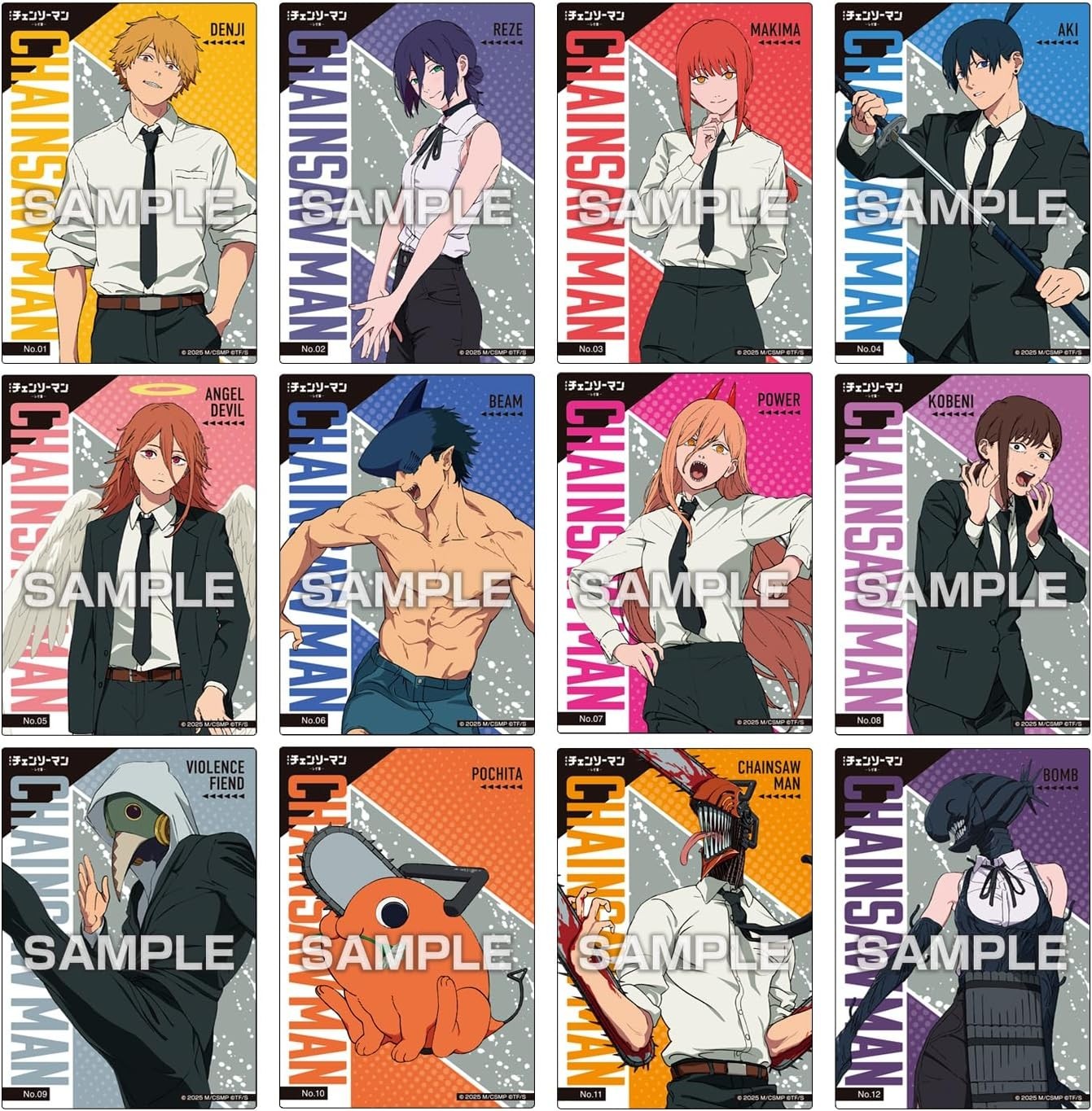 [ENSKY] Chainsaw Man Reze Arc Clear Card Collection (1 Pack)
