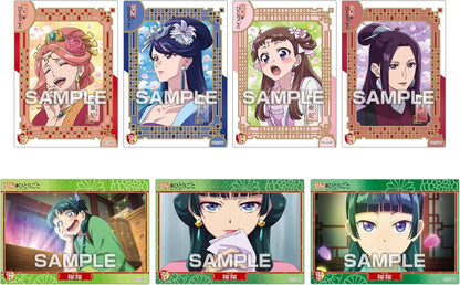 [ENSKY] The Apothecary Diaries Vol. 1 Clear Card Collection (1 Pack)