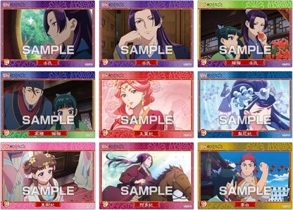 [ENSKY] The Apothecary Diaries Vol. 1 Clear Card Collection (1 Pack)