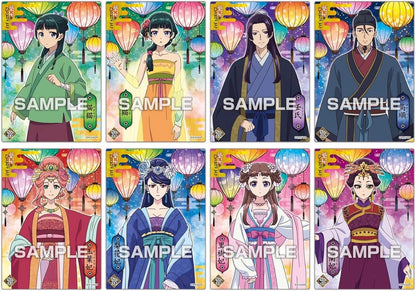 [ENSKY] The Apothecary Diaries Vol. 2 Clear Card Collection (1 Pack)
