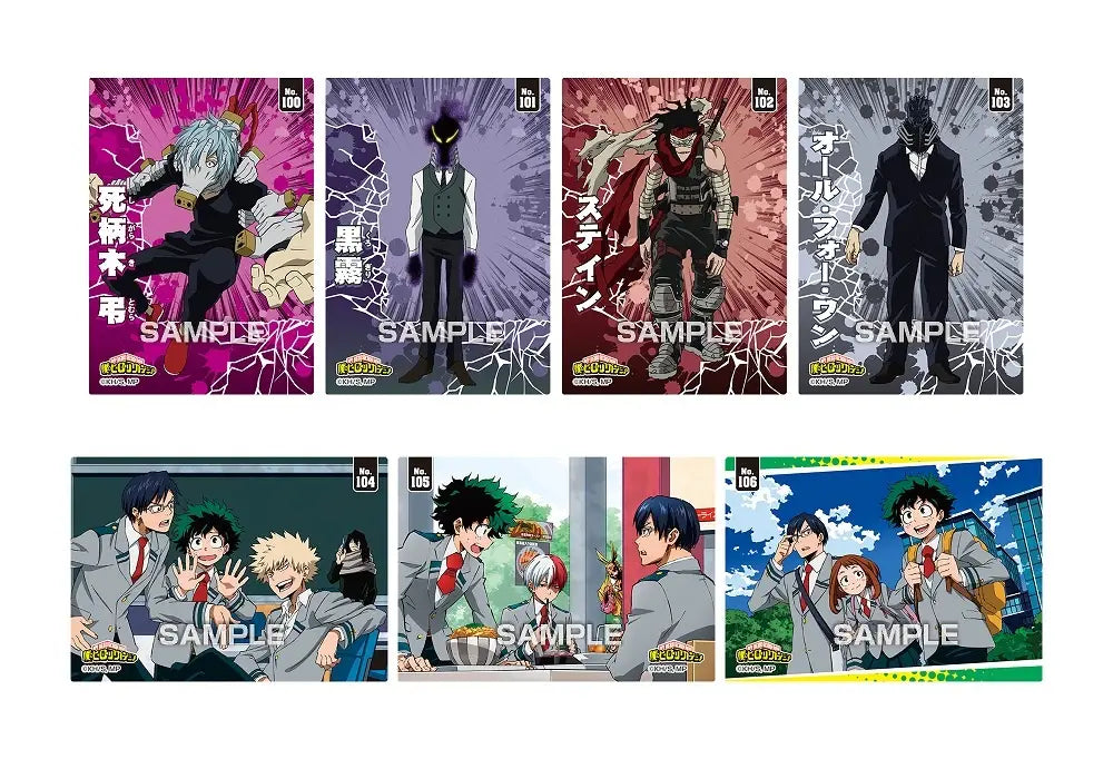 [ENSKY] My Hero Academia Vol. 2 Clear Card Collection (1 Pack)