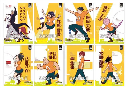 [ENSKY] My Hero Academia Vol. 4 Clear Card Collection (1 Pack)