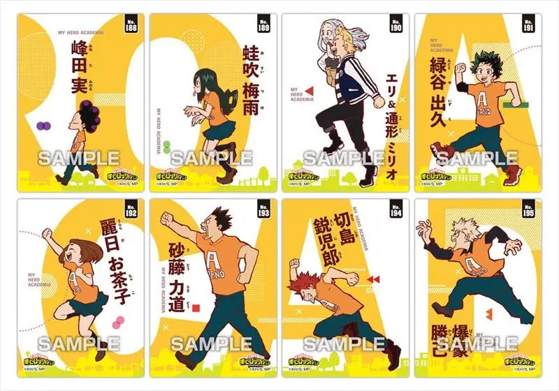 [ENSKY] My Hero Academia Vol. 4 Clear Card Collection (1 Pack)