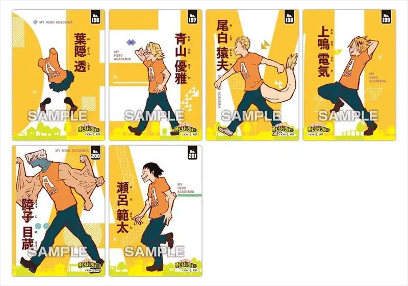 [ENSKY] My Hero Academia Vol. 4 Clear Card Collection (1 Pack)