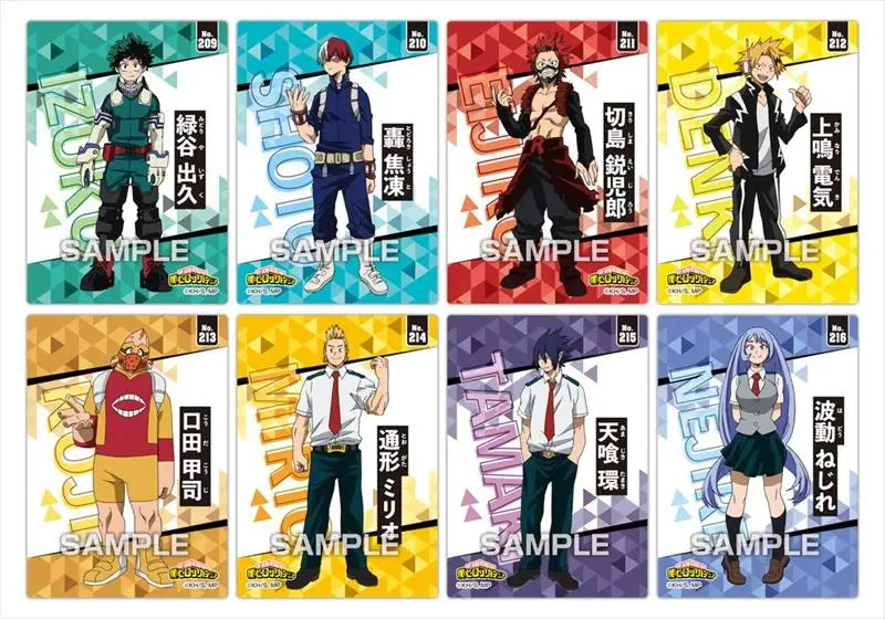 [ENSKY] My Hero Academia Vol. 4 Clear Card Collection (1 Pack)