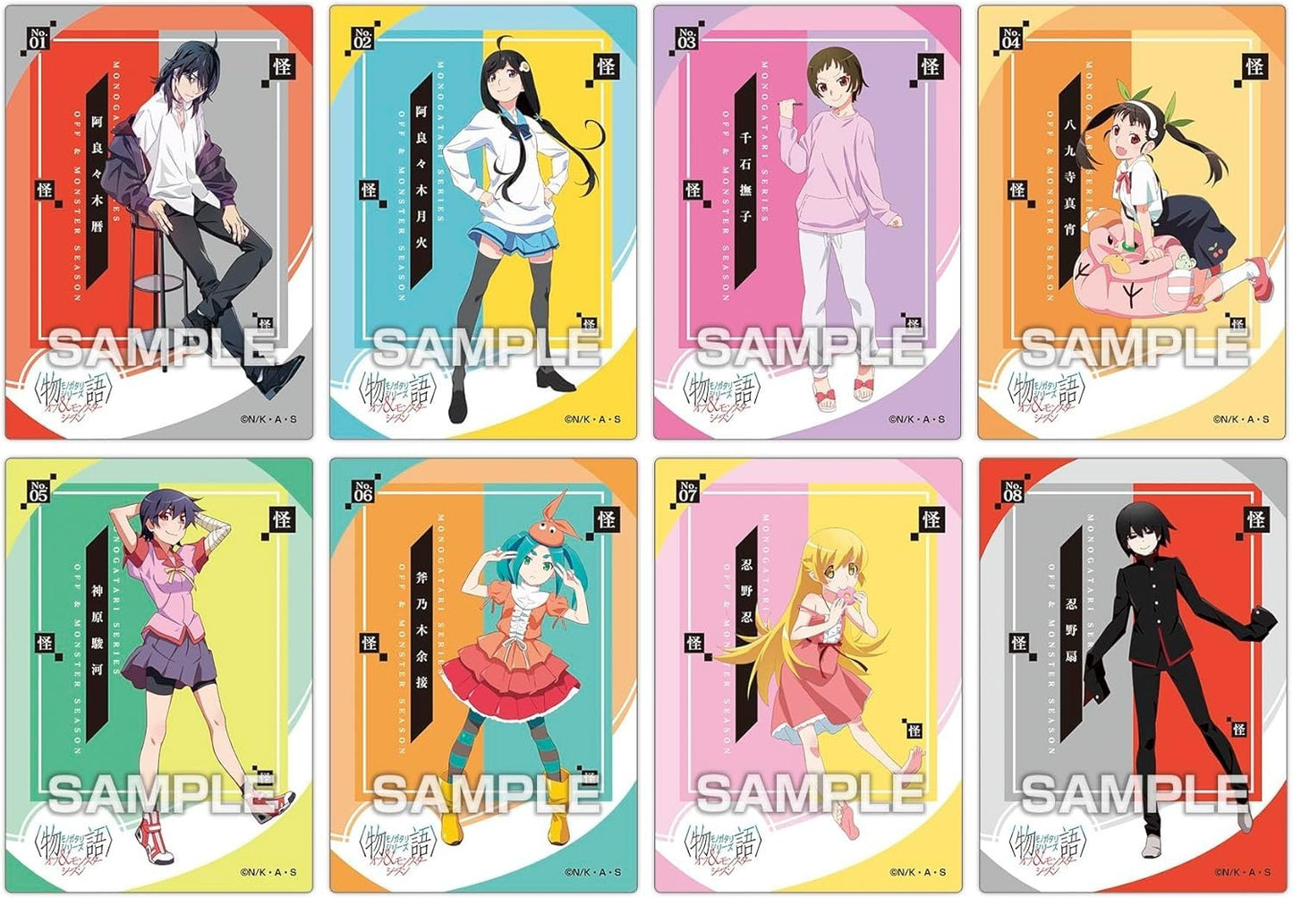 [ENSKY] Monogatari Series Off & Monster Season Clear Card Collection (1 Pack)