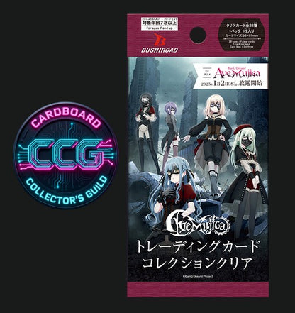 [BUSHIROAD] BanG Dream! Ave Mujica Clear Card Collection (1 Pack)