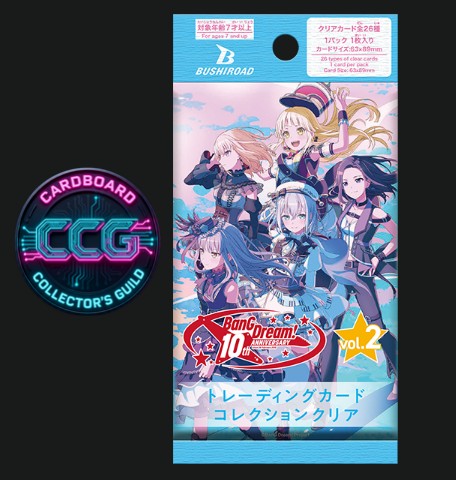 [BUSHIROAD] BanG Dream 10th Anniversary Vol. 2 Clear Card Collection (1 Pack)