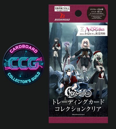[BUSHIROAD] BanG Dream! [Ave Mujica] Clear Card Collection (1 Pack)
