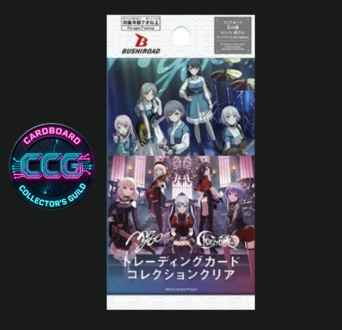 [BUSHIROAD] MyGO!!!!! x Ave Mujica Clear Card Collection (1 Pack)