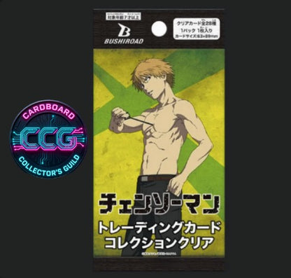 [BUSHIROAD] Chainsaw Man Clear Card Collection (1 Pack)
